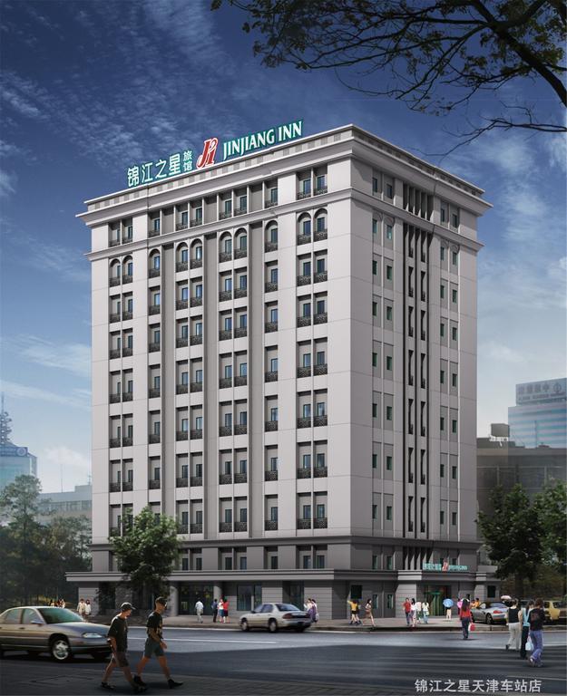 Jinjiang Inn - Tianjin Train Station Екстер'єр фото