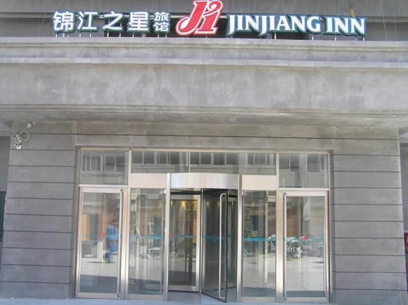 Jinjiang Inn - Tianjin Train Station Екстер'єр фото